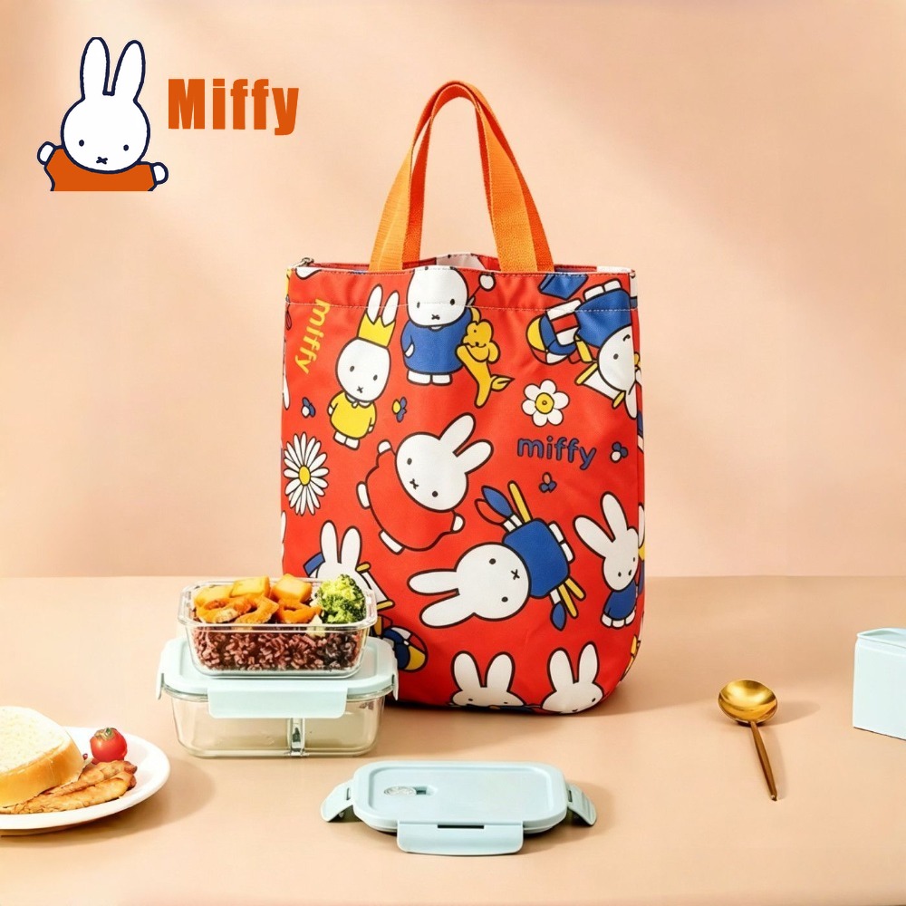 Tote Bag Sublimation - Sac à déjeuner Kawaii Miffy, sac