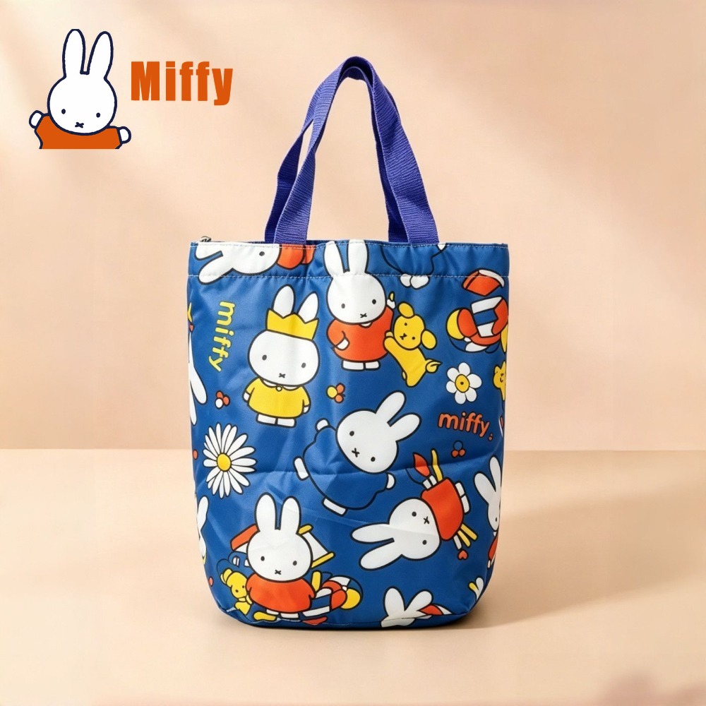 Sac à déjeuner Kawaii Miffy, s - Tote Bag Sublimation avis et prix