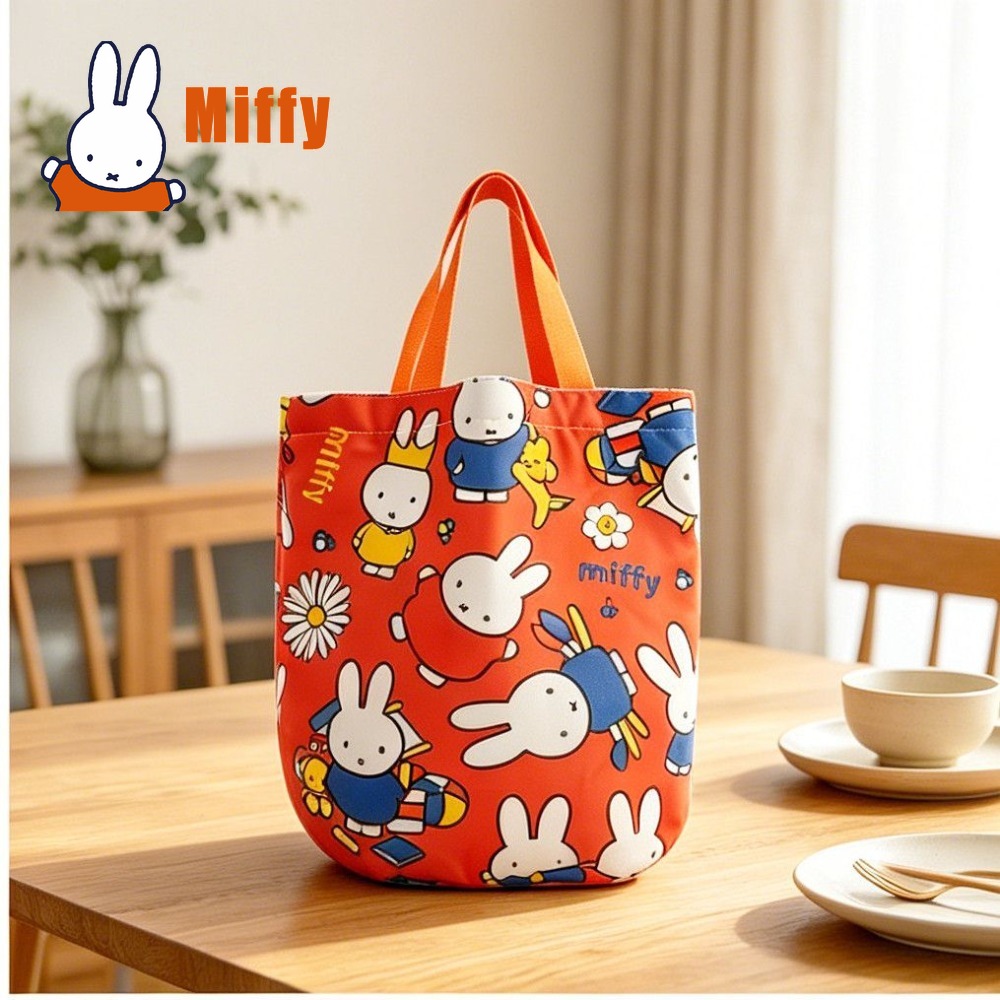 Sac à déjeuner Kawaii Miffy, s - Tote Bag Sublimation avis et prix